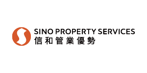 信和管業優勢
