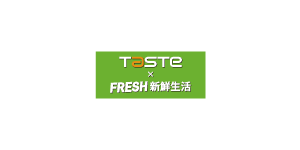 Taste X Fresh